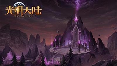 阿尔的派对夜