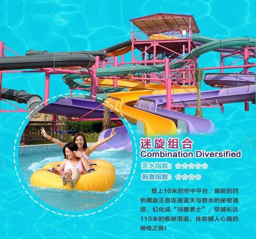 上饶市科技赋能绘就智慧“蜂”光