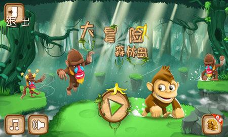 房企获银行离岸贷款加码支持，可以缓解哪些方面的压力？游戏画面