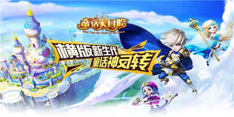 邵阳市第一中学召开师德师风建设推进会