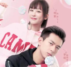 救援萌老虎