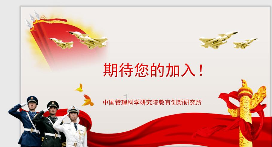 轻松解决问题,尽在鹤顶红的寓意是什么?问答平台