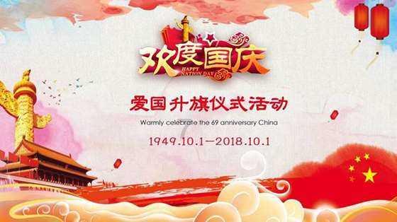 4399全民坦克