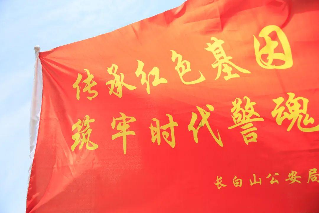 海盗的寻宝之旅