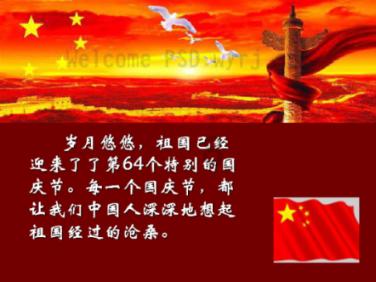 豆瓣用户差评书籍后被举报到学校引发热议,你如何看待这场争议?-专业问答网站,一站式解答您的疑问