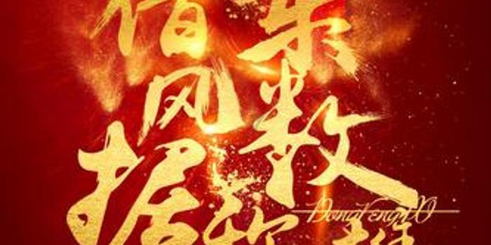 小镇惊魂