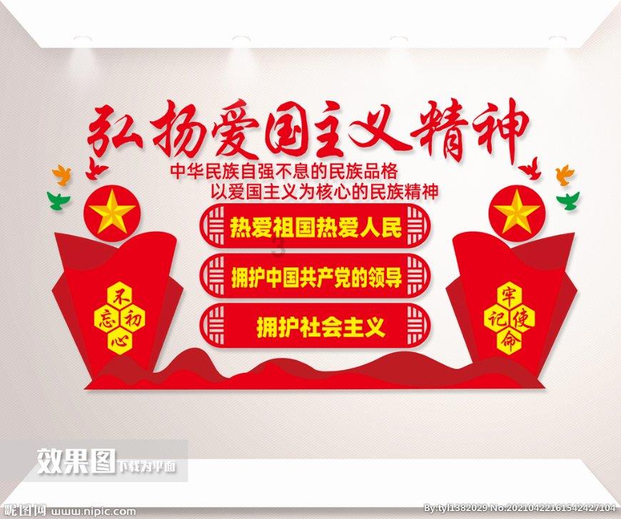 探索桌面雕花是从哪个朝代开始的