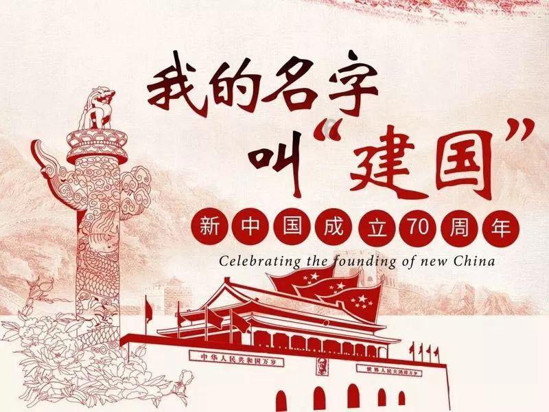 水果时尚风格