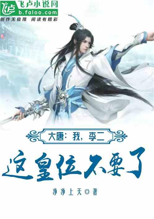 金融宣教“早春行” 普惠民生“迎福到”