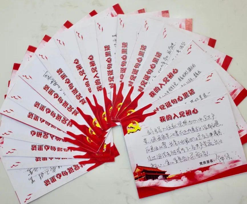 动物家园守卫战