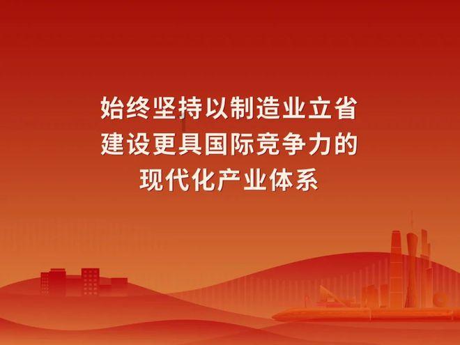 苏菲亚的婚纱