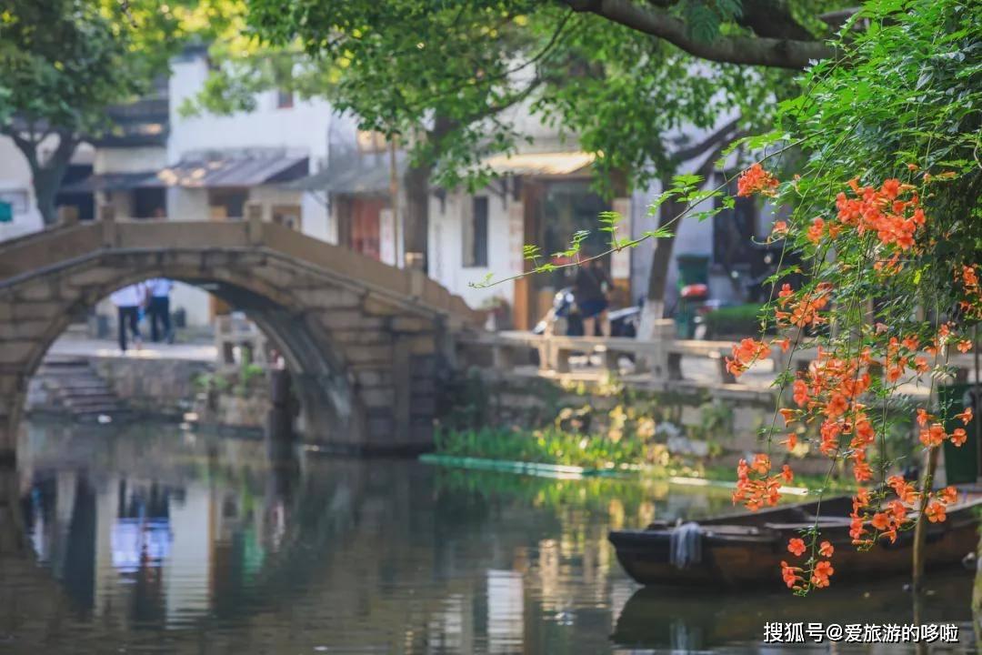 待售的房屋