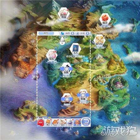 逃离豪宅大厦3